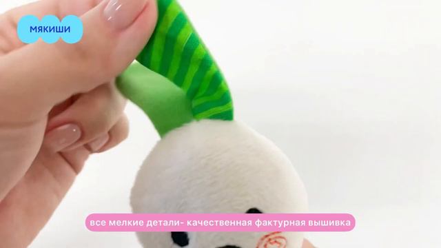 Развивающая игрушка пищалка Зайка Морковка Мякиши