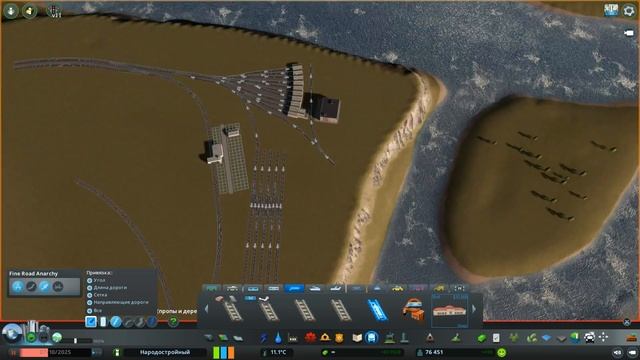 ЕКАТЕРИНБУРГ. Район внутри разворота, ну и еще кое что. (Все города России в Cities Skylines) #16