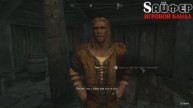 TES V:SKYRIM | Руины Саартала | #9