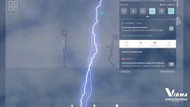 Я незнаю что тут написать посмотри напиши в комменты кокое назване ЭТО МОЁ ВИДЕО!!!