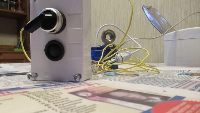 Шаровой кран с электроприводом