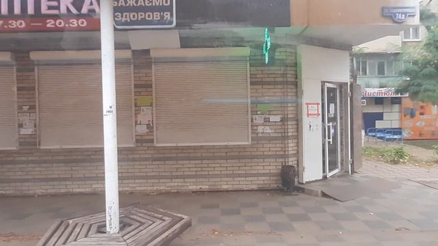 Краматорск, поездка августовским вечером от Амстора на Даманский.