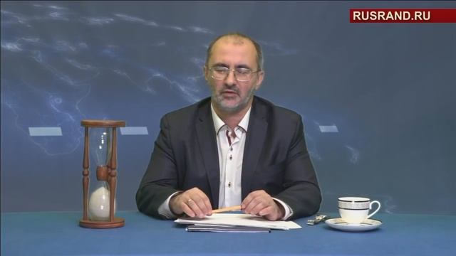 Свобода как политический инструмент — Вардан Багдасарян. Глобальный процесс №104