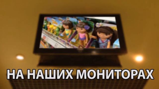 ТРЦ СИТИ МОЛЛ реклама