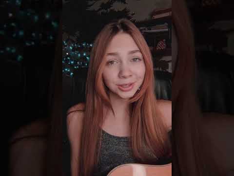 По уши - Асия cover