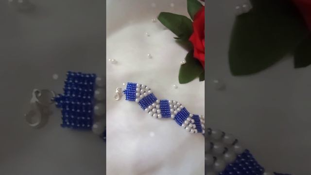 Браслет  💖