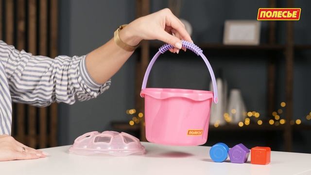Игрушка развивающая "Ведро Сюрприз"