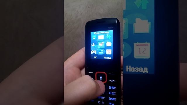 обзор китайского телефона jinga Simple f200