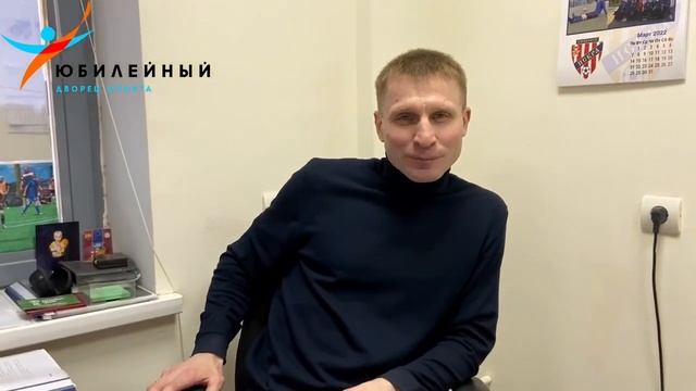 Поздравление с 8 Марта