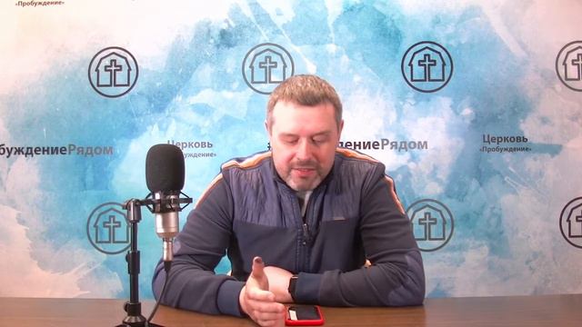 #ПищаНаКаждыйДень | 16 января 2021 | Андрей Родионов | #ПробуждениеРядом