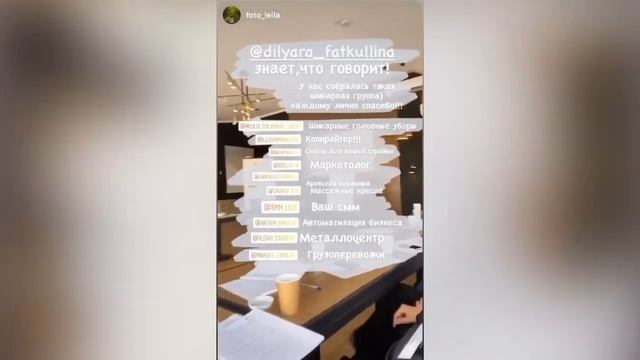 Курс-практикум "PR-стратегия от результата к масштабу"