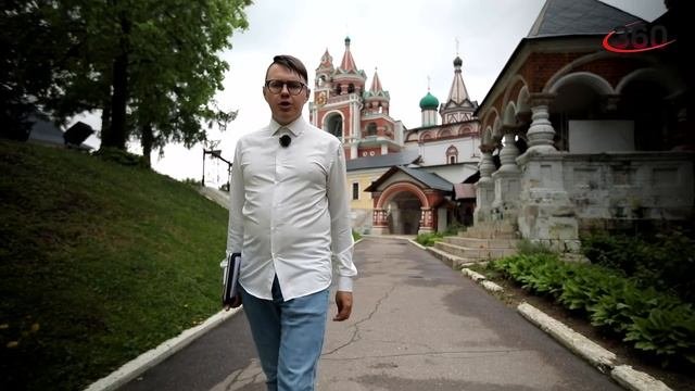 Звенигород  Город с историей