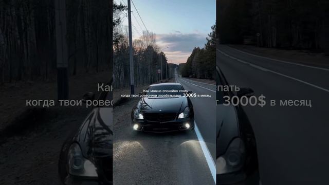 жду в тгк
