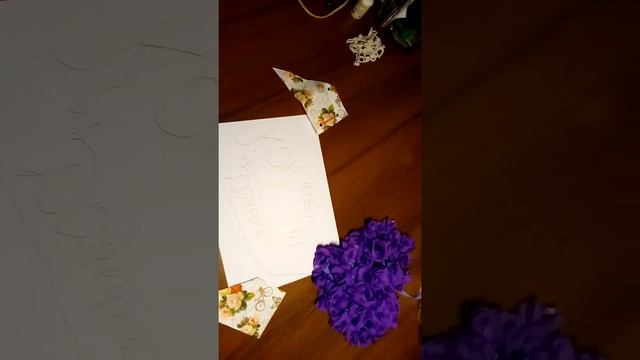 цены конфет в Донецке(ДНР)