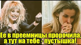 Отвернулась от Лободы - Почему Пугачева не стала помогать певице