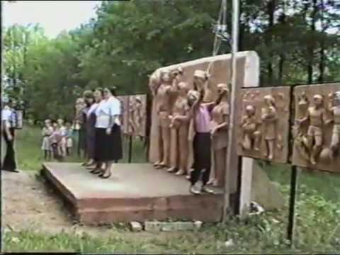 Children's pioneer camp "Eaglet"  1995 ОРЛЕНОК яхромский пионерский лагерь 1995г ч2