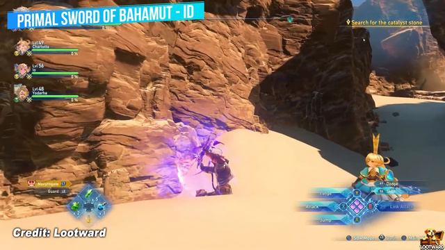 OVERPOWERED DPS Id Best Build Guide - Sigils & Weapons Showcase | Granblue Fantasy Relink Id Guide