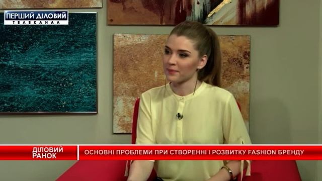 Деловое утро. Элеонора Нечипоренко