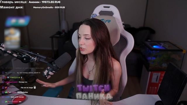 ФАСОЛЬКА ПРО ВАТАРЛСА... #vatarls #fasoollka #twitchпаника #твич #стрим