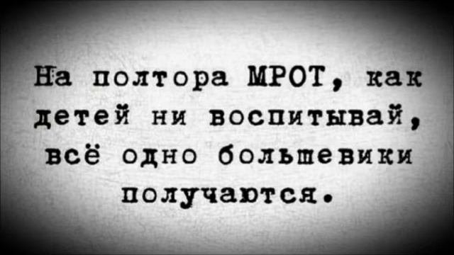 доброе утречко 027