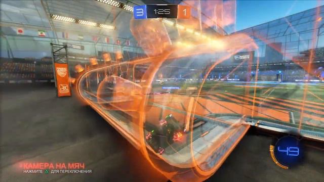Rocket League®_20220901150123