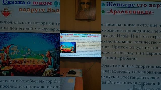 Увлекательные сказки!!!))) Приключенческие истории!!!))) #рекомендации