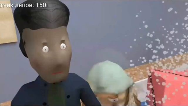 ВСЕ ГРЕХИ И ЛЯПЫ ДЯДЯ СТРАХУЕВ ( ПРОЧИТАЙТЕ ОПИСАНИЕ)