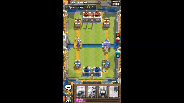 Clash of Clans :+)