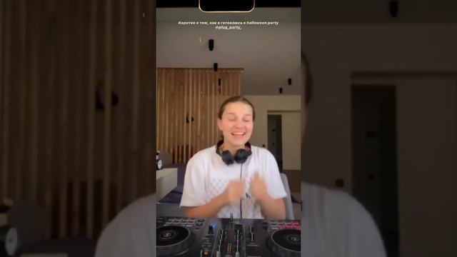 Наконец то мы собрались все вместе 😘