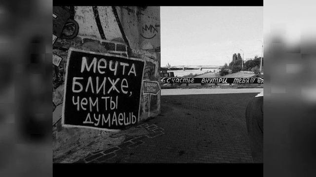 Паша Изотов Нежно Slowed 