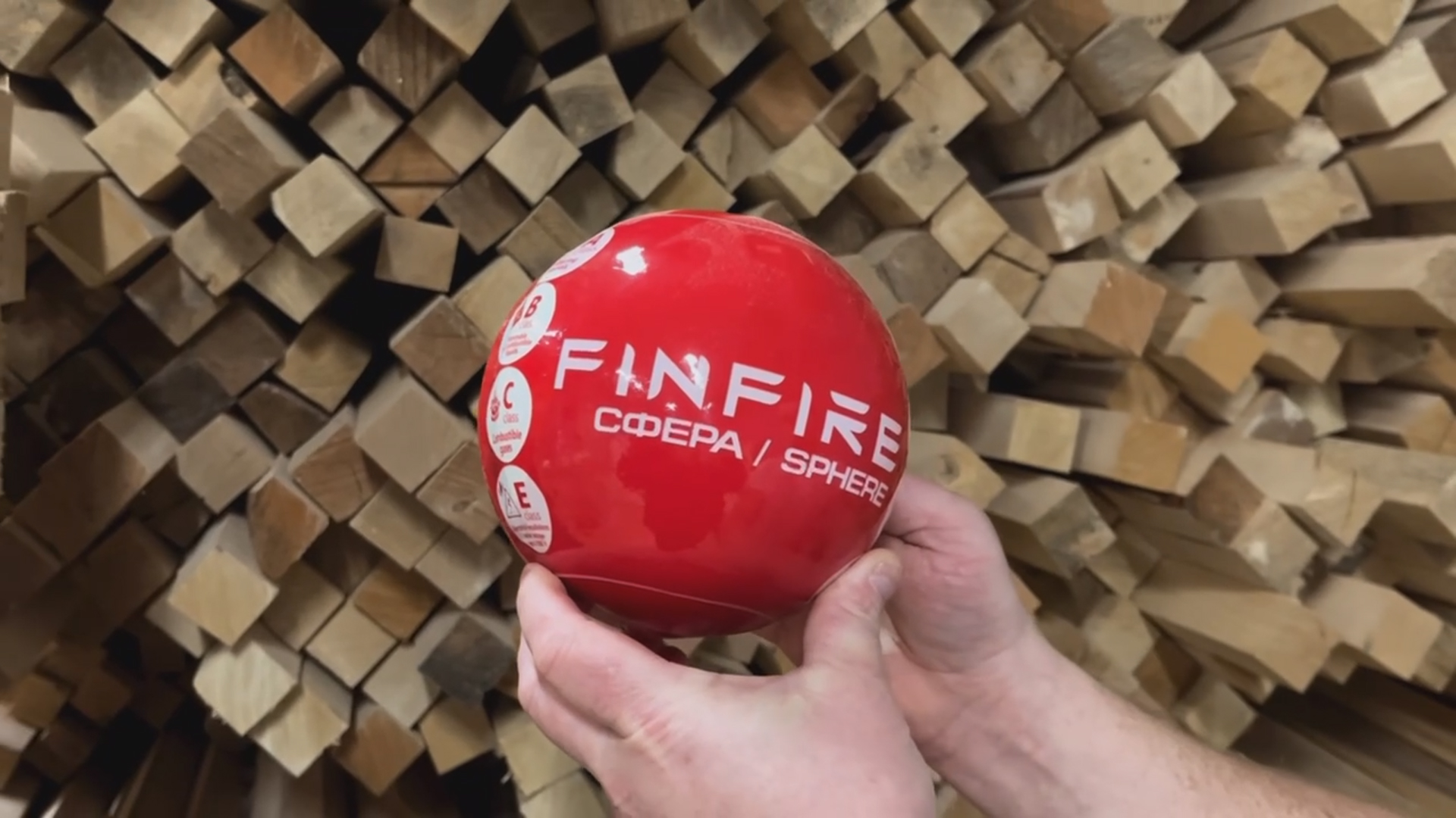 Еще одно деревообрабатывающее производство под защитой FINFIRE