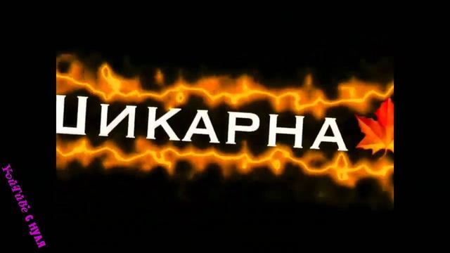 Тик Ток Футажи