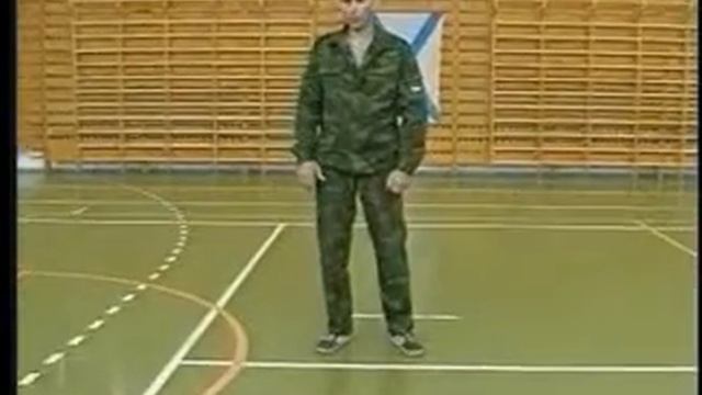 Элементы самостраховки  Падение со сокольжением