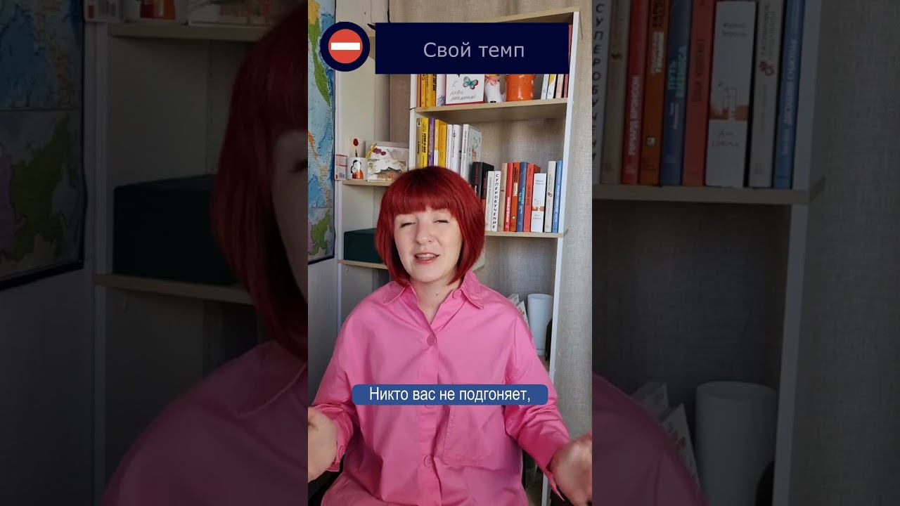 Учиться самостоятельно: плюсы и минусы