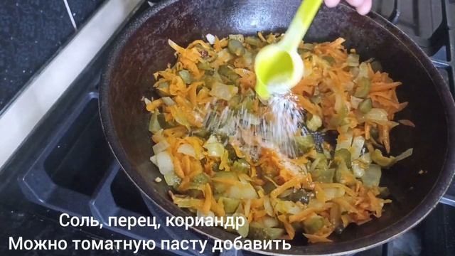 Рассольник с перловкой.Суп.Pickle from pearl barley россольниксупперловкаужинобед