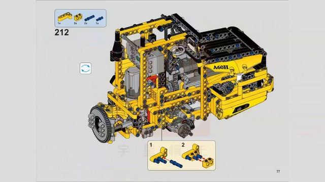 Mould King 17010 Building Instructions, PDF Manual free download, RC Engineering Series Dump Truck