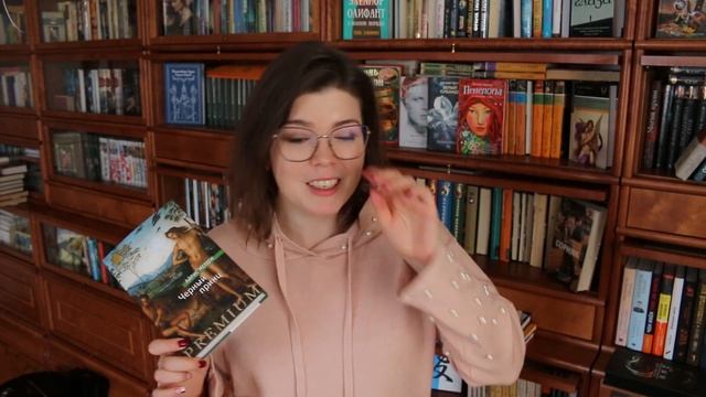 Прочитанное января || Первая лучшая книга года! || Лучше бы не читала