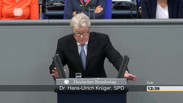 Hans-Ulrich Krüger: Bericht des 4. Untersuchungsausschusses (cum-ex) [Bundestag 23.06.2017]