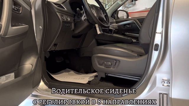 Mitsubishi Pajero Sport