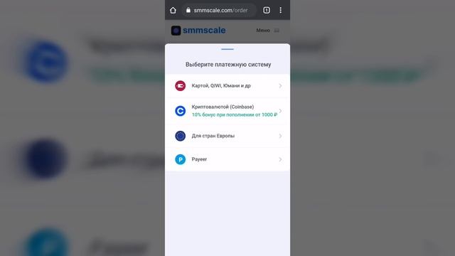 КАК РАСКРУТИТЬ ТЕЛЕГРАМ КАНАЛ - САМЫЙ БЫСТРЫЙ СПОСОБ