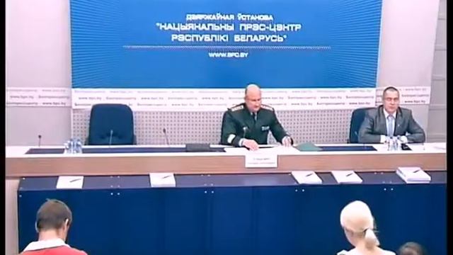 Конференция Дунькович