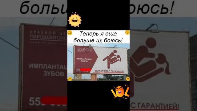 3,0 Врачи Новая подборка Жуть не реклама)