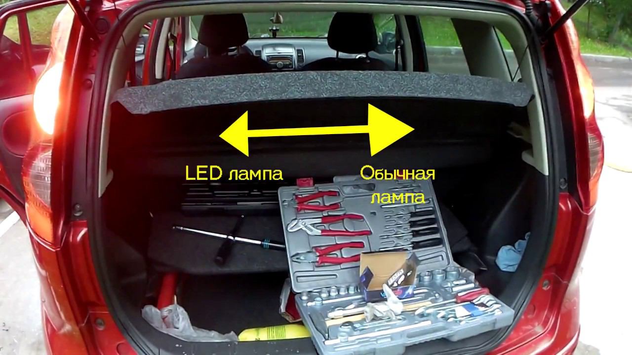 Led лампы в задние стоп сигналы на Nissan Note