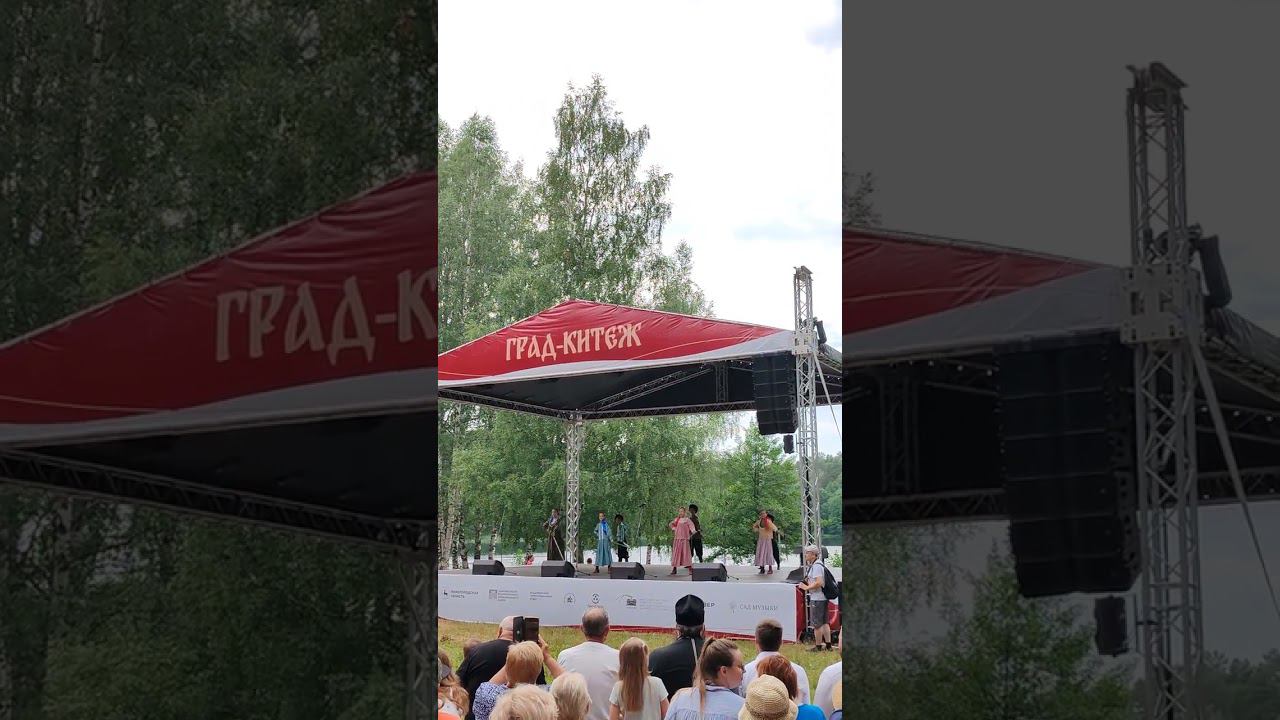 Фестиваль народного творчества на озере Светлояр (1)