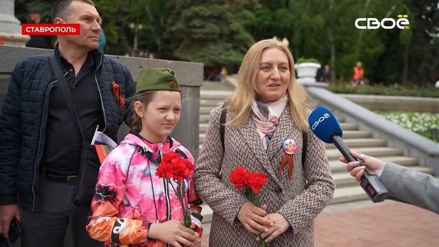 Губернатор возложил цветы к мемориалу «Вечный огонь» в Ставрополе