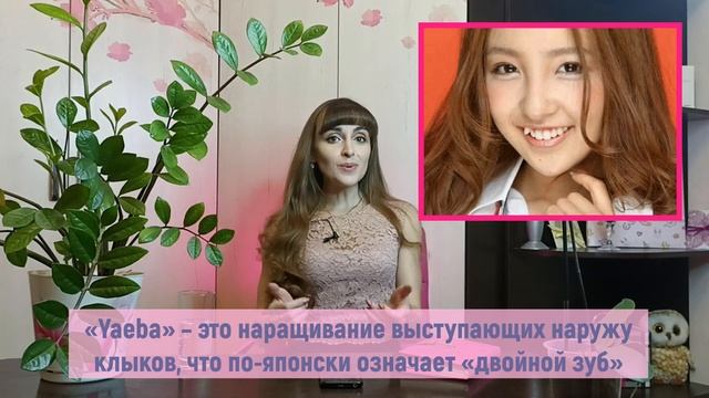 15 ФАКТОВ УЖАСАЮЩЕЙ КРАСОТЫ