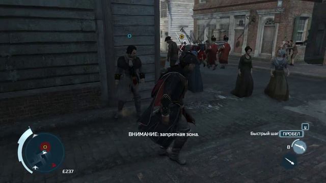 прохождение игры Assassins Creed 3 часть 6