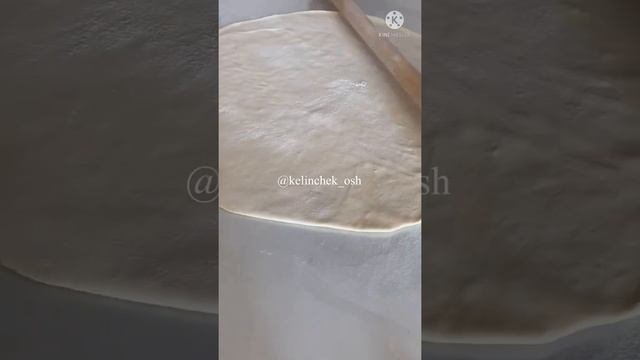 Кесме суюк аш.☺️