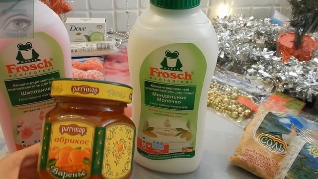 Покупки из ЗаОдно! Товары по акции в ноябре 2017.