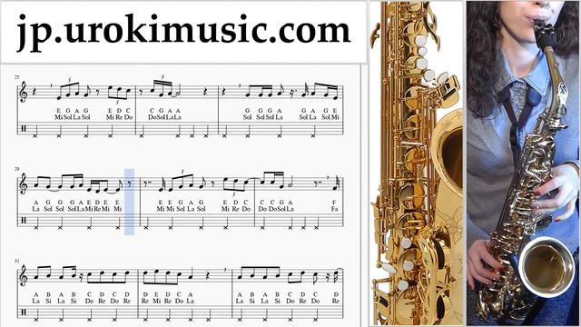 サクソフォンの吹き方(アルト) Céline Dion - Ashes - Deadpool 2 運指表 um-ih799